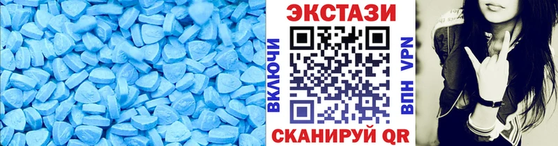 kraken ссылки Братск ЭКСТАЗИ XTC цены
