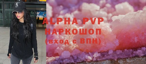 гашишное масло Гусиноозёрск