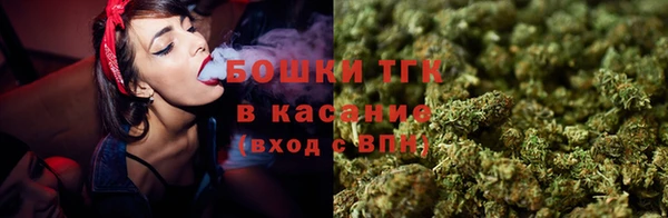 гашишное масло Гусиноозёрск