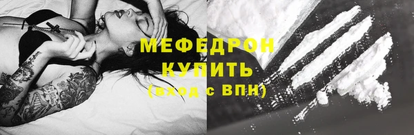 гашишное масло Гусиноозёрск