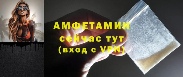 дживик Дмитровск
