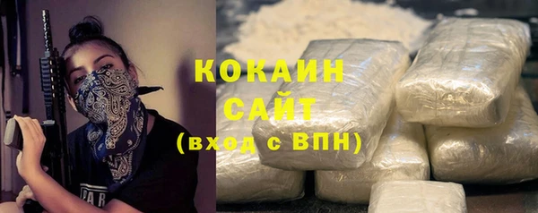 jwh Дмитров