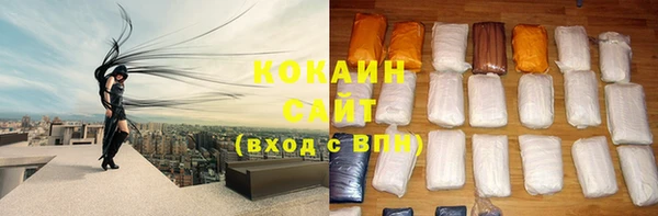 скорость Гусь-Хрустальный