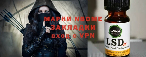 скорость Гусь-Хрустальный