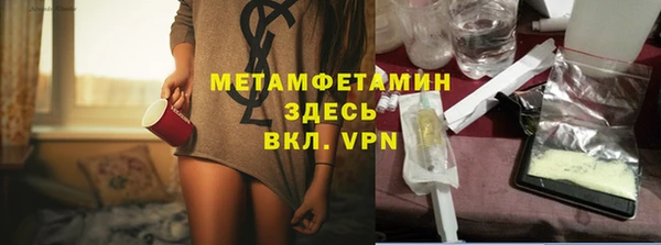 jwh Дмитров