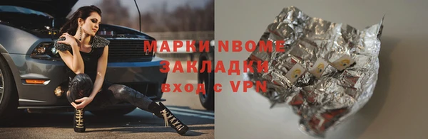 скорость Гусь-Хрустальный