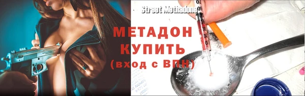 дживик Дмитровск