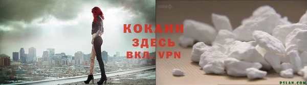 гашишное масло Гусиноозёрск