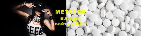 мдпв Гусев