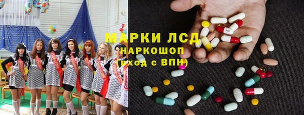 дживик Дмитровск