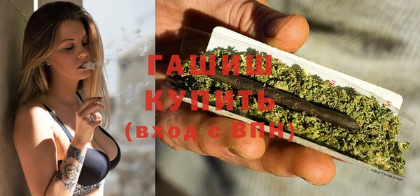 jwh Дмитров