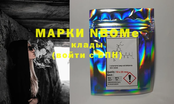 скорость Гусь-Хрустальный