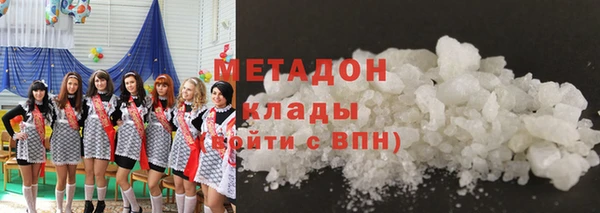 скорость Гусь-Хрустальный
