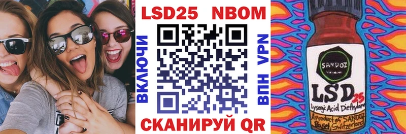 darknet телеграм  закладка  Братск  Марки NBOMe 1,8мг 