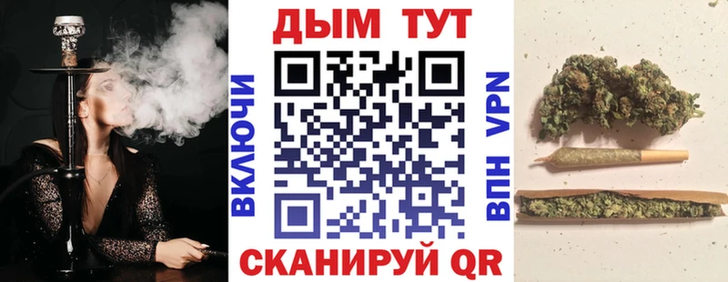 ссылка на мегу   Братск  Марихуана гибрид  купить наркотики цена 